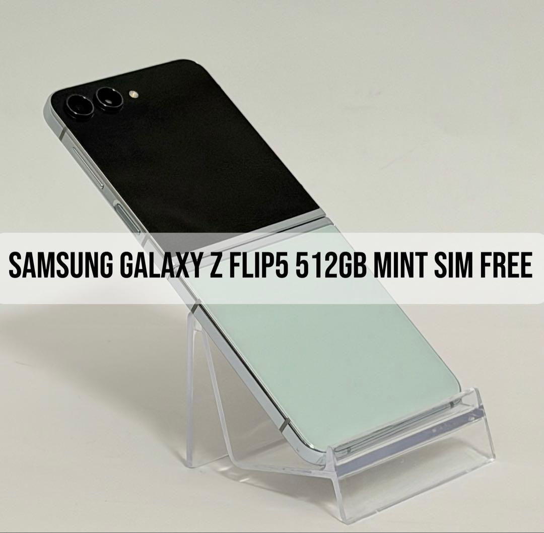 スマートフォン本体 Samsung Galaxy Z Flip5 512 Mint SIM-Free