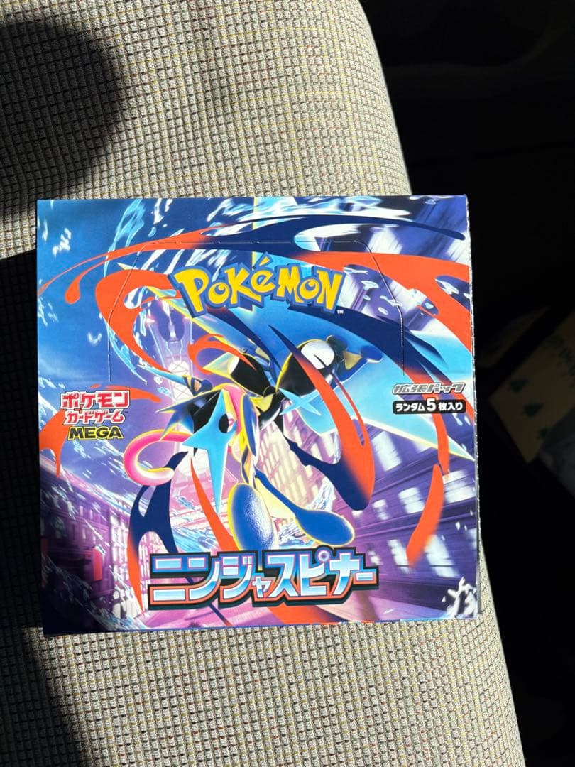ポケモンカードゲーム MEGA 拡張パック ニンジャスピナー BOX