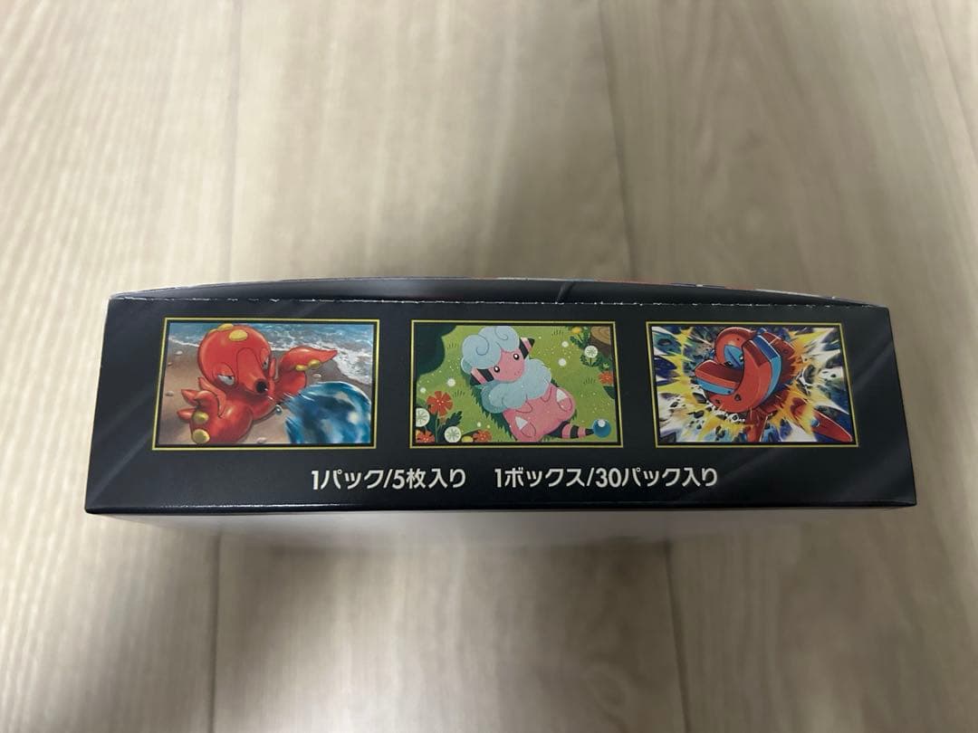 ポケモンカードゲーム ニンジャスピナー BOX ペリペリ有り　シュリンク無し