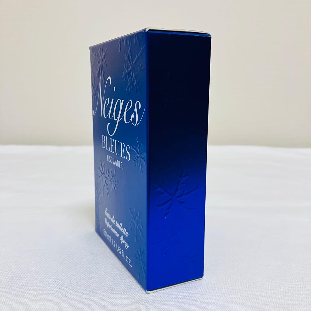 希少　リズ ワティエ　NEIGES BLEUES オードトワレ　香水　50ml
