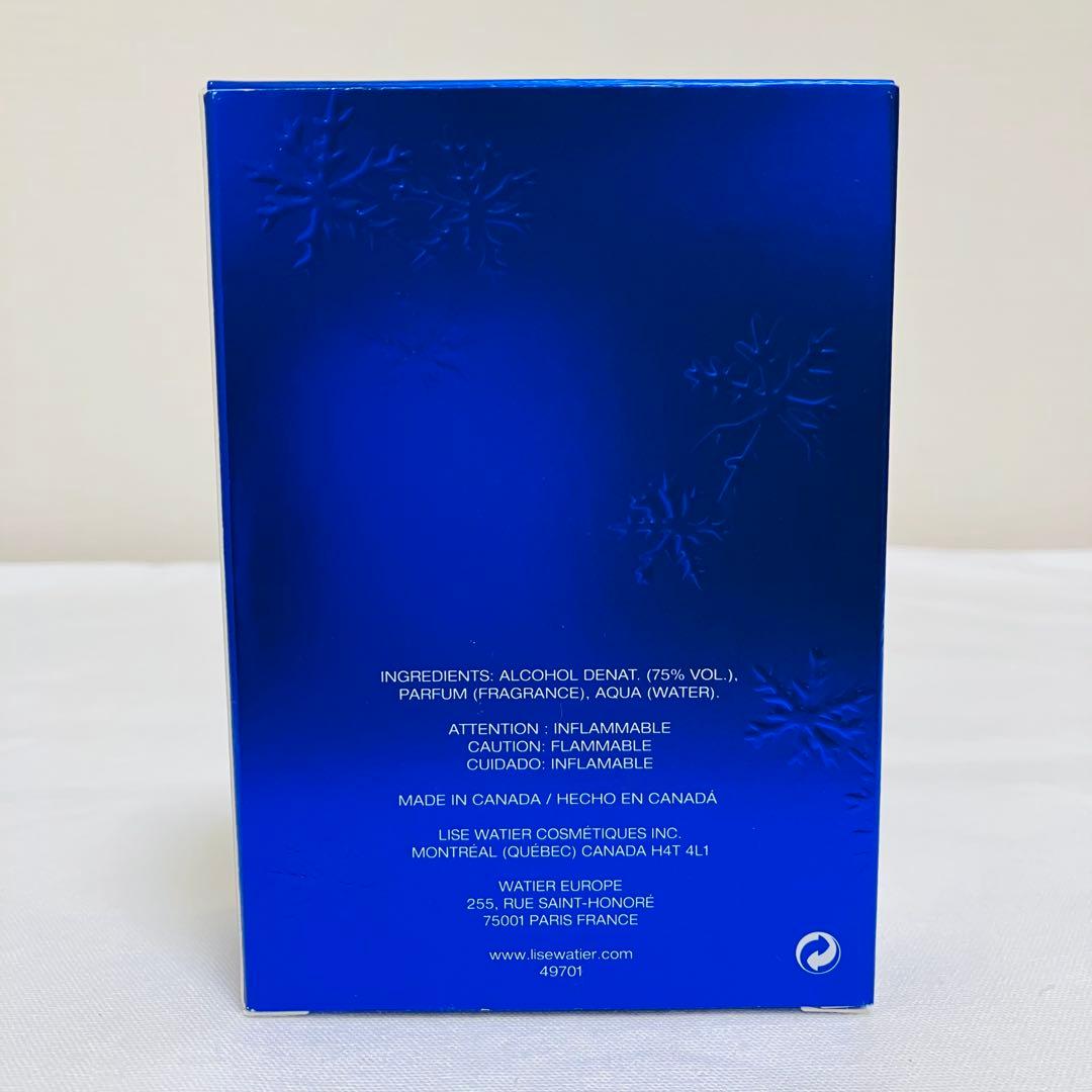 希少　リズ ワティエ　NEIGES BLEUES オードトワレ　香水　50ml