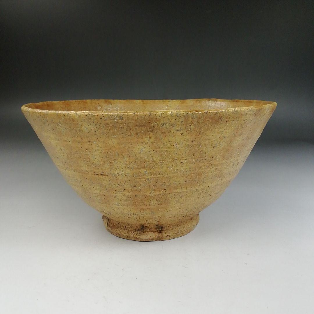 Ｗ２４７　茶碗　『黄伊羅保茶碗』『相生浦窯　那波鳳翔 作』　共箱　抹茶碗　茶道具