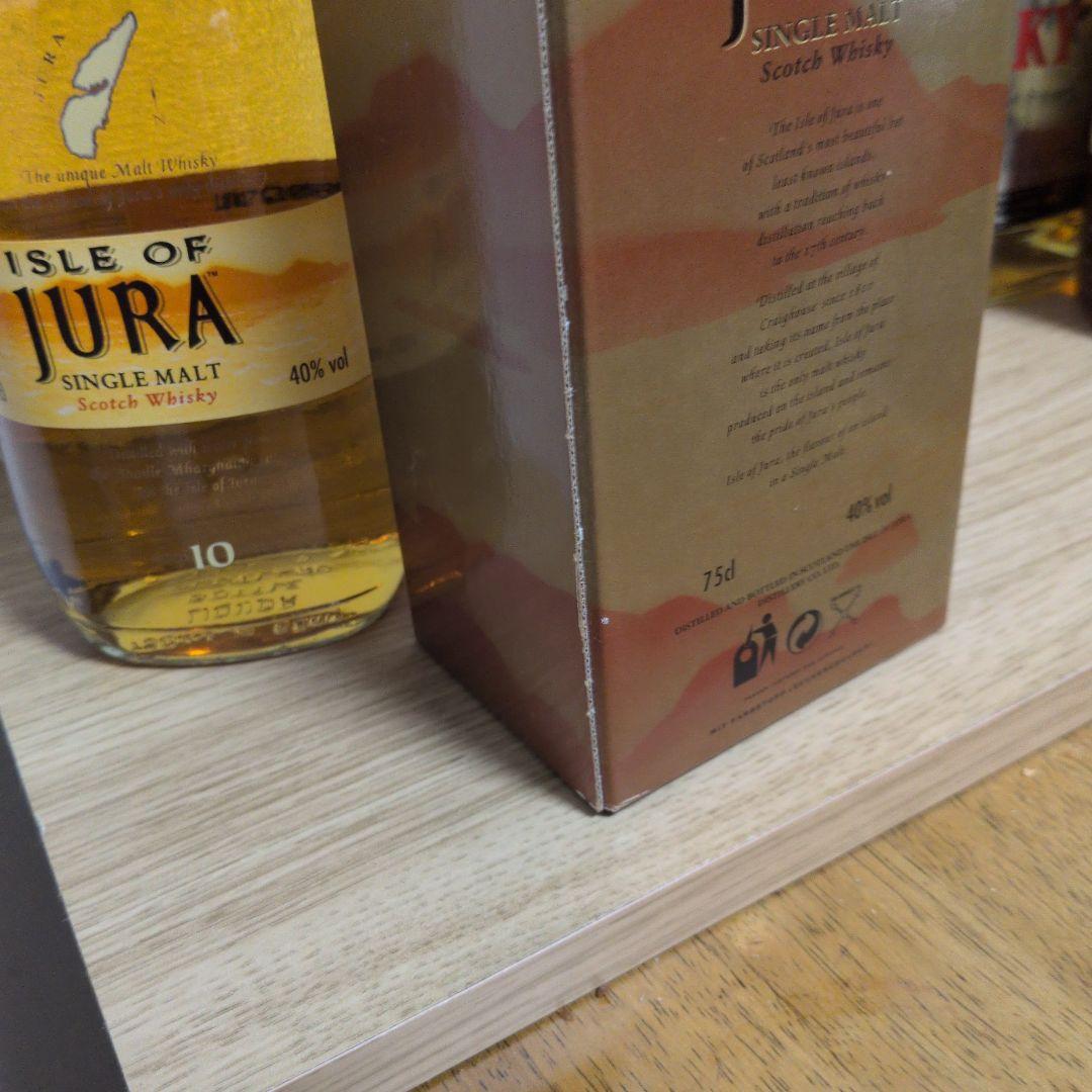 ISLE OF JURA 10年 シングルモルトウイスキー