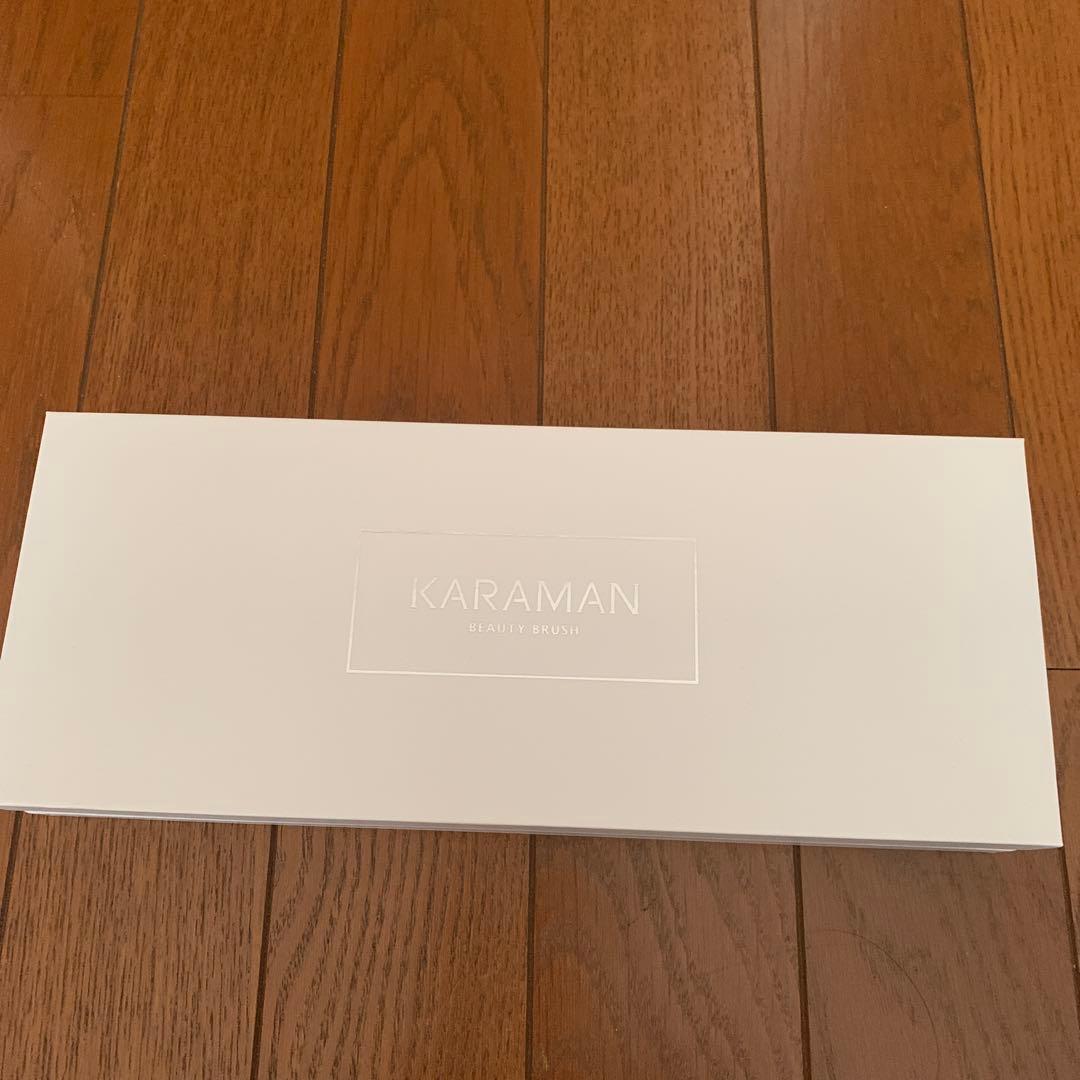 カラマンビューティブラシ　シルバー