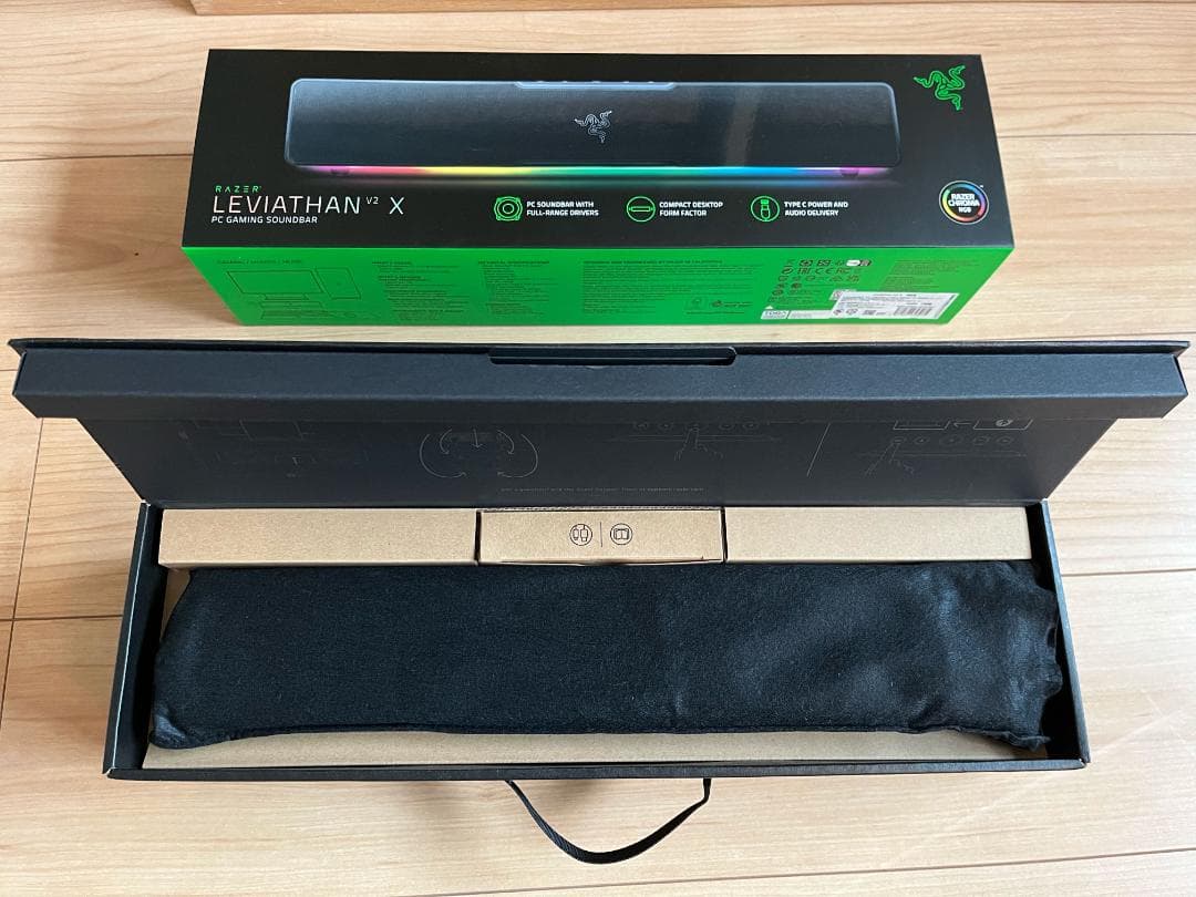 Razer Leviathan V2 X ゲーミング サウンドバー
