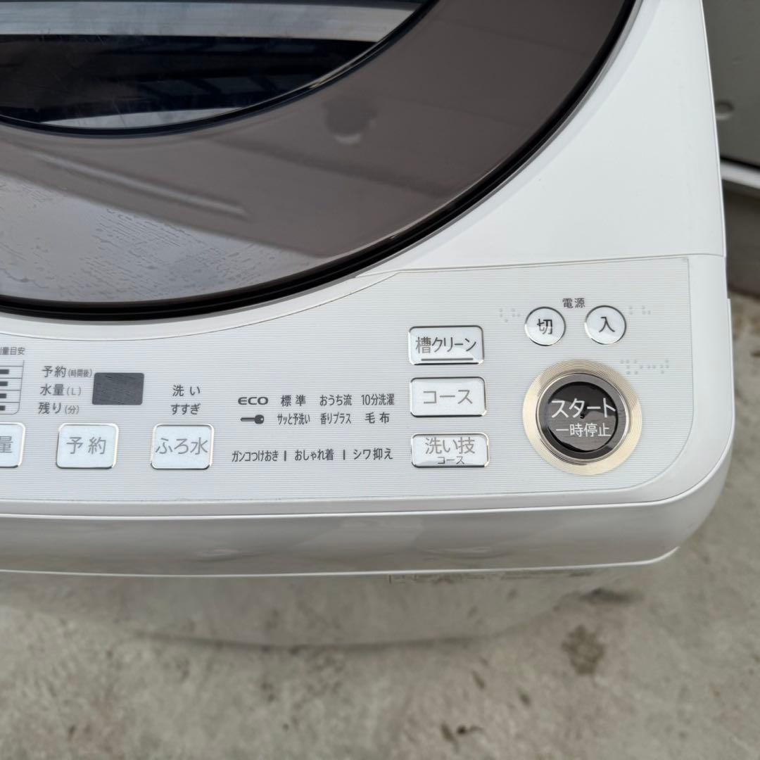 emirinchan専用⭐️11⭐️2025年製★シャープ　洗濯機　9KG 大型