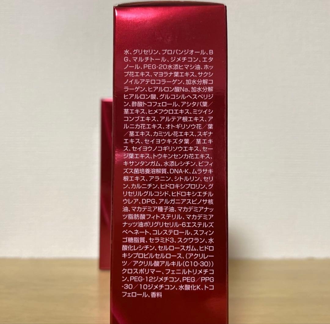 アイビー　アイビー化粧品　レッドパワーセラム　美容液　30ml 4本