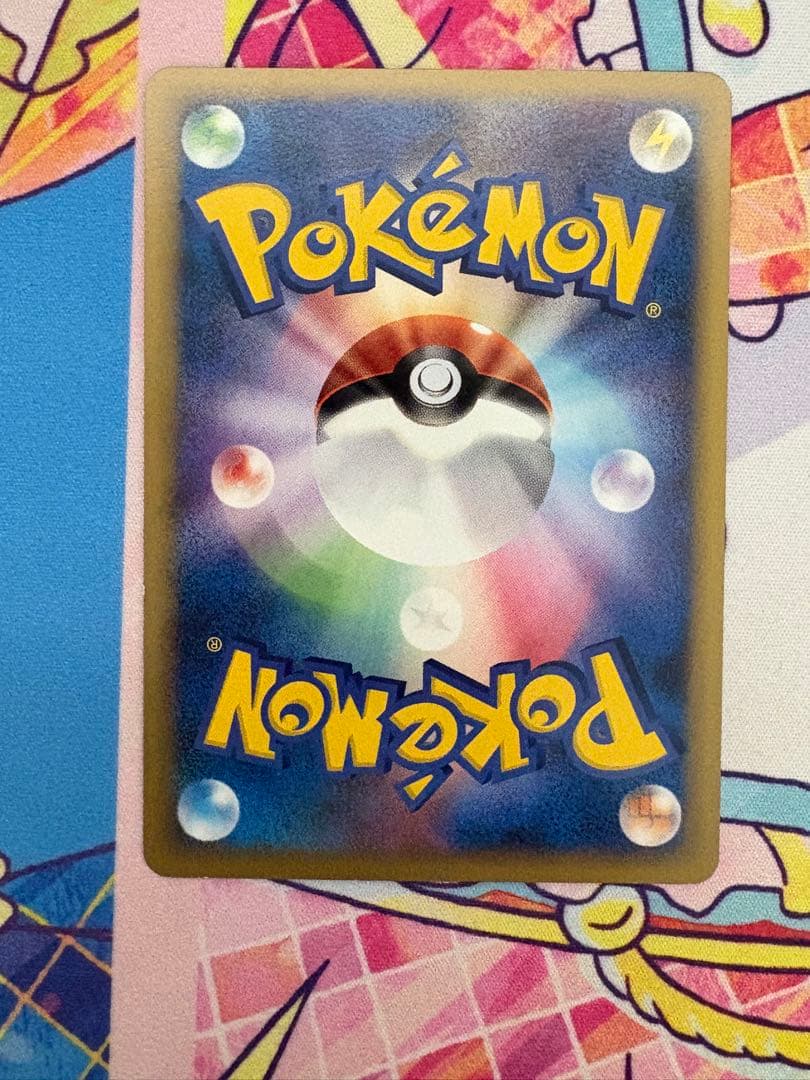 ポケモンカード ギザみみピチュー プロモ 青山剛昌 アルセウス 超克の時空へ