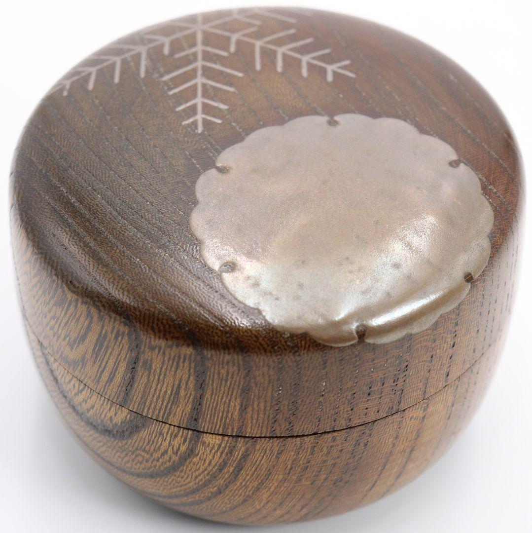 中村湖彩作 雪輪蒔絵 平棗 薄茶器 茶道具 共箱　V1050