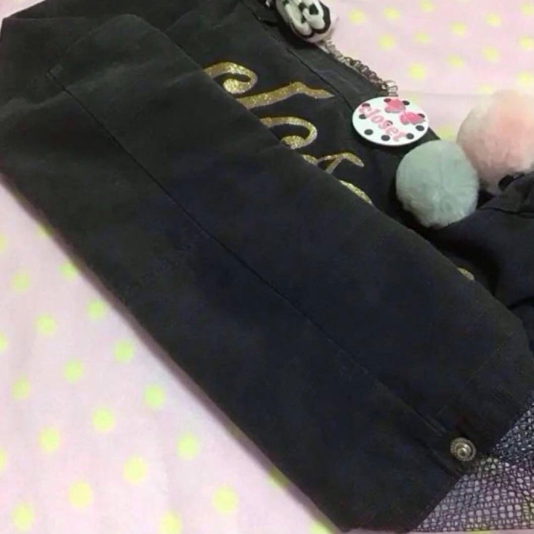 closet クローゼット デニム斜め掛けキャリーバッグ