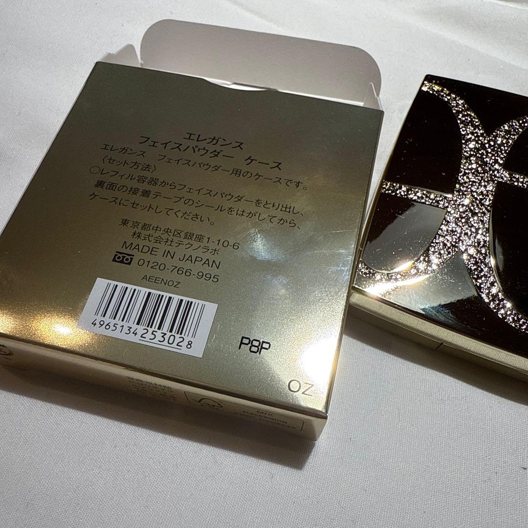 新品未使用　エレガンス　フェイスパウダーとケース、ブラシつき