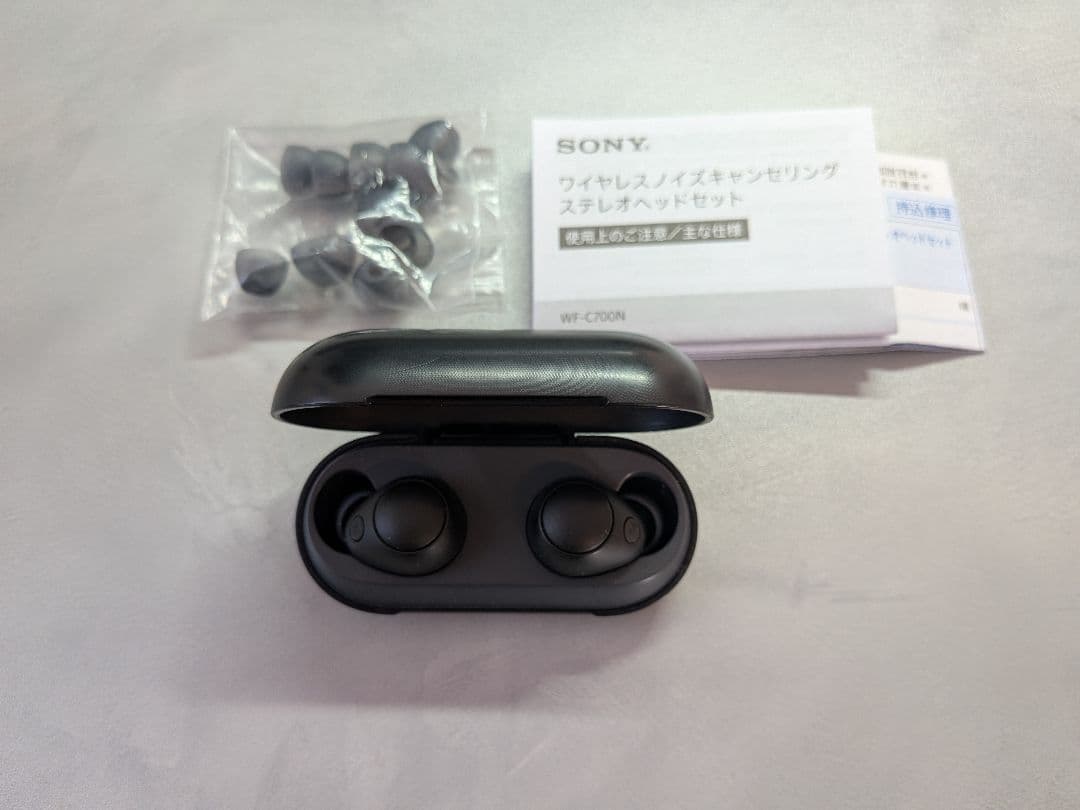 ソニー SONY WF-C700N ブラック（ノイキャン・外箱なし・付属品付）