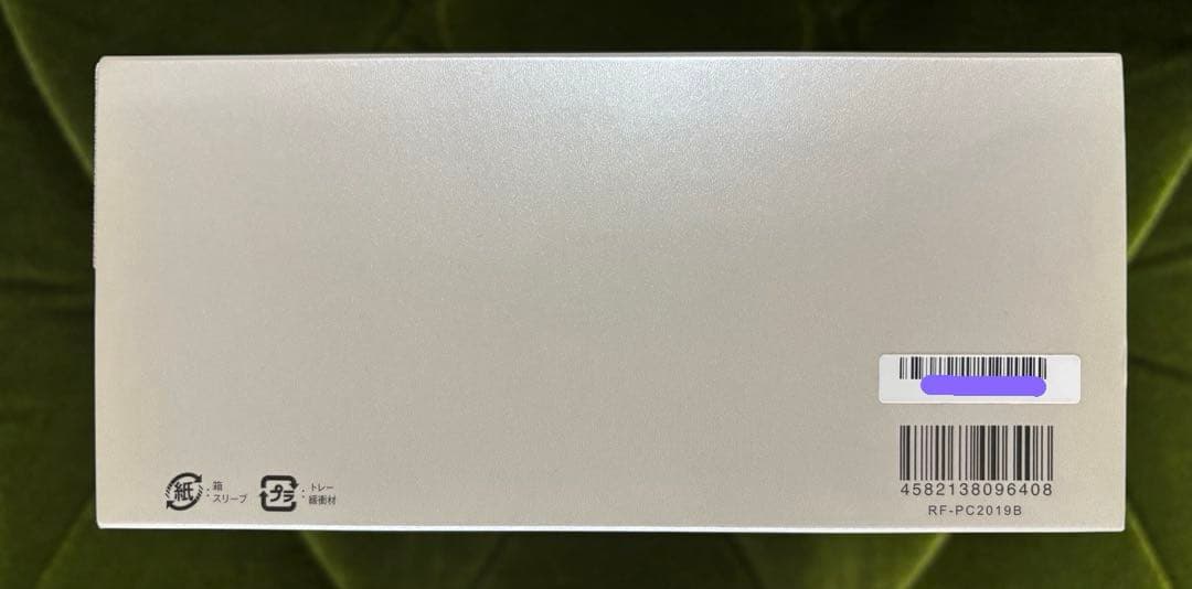 【正規品】ReFa リファカラットレイRF-PC2019B SILVER MTG