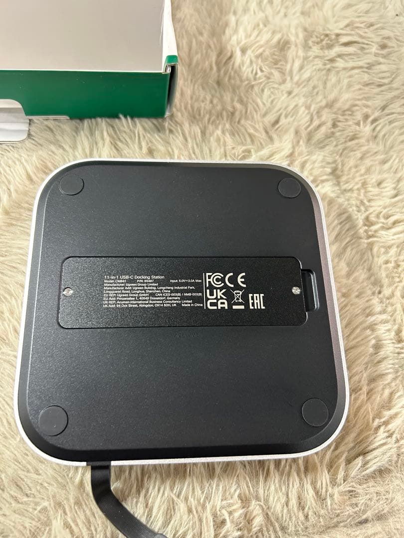 UGREEN Mac mini M4用 ドッキングステーション＆スタンド