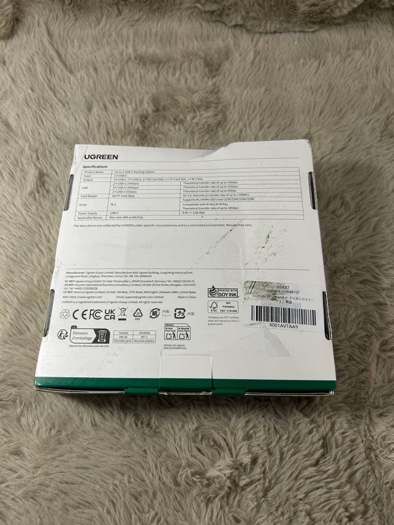 UGREEN Mac mini M4用 ドッキングステーション＆スタンド