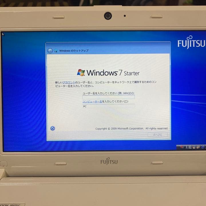 MacBook本体 LIFEBOOK MH20/C