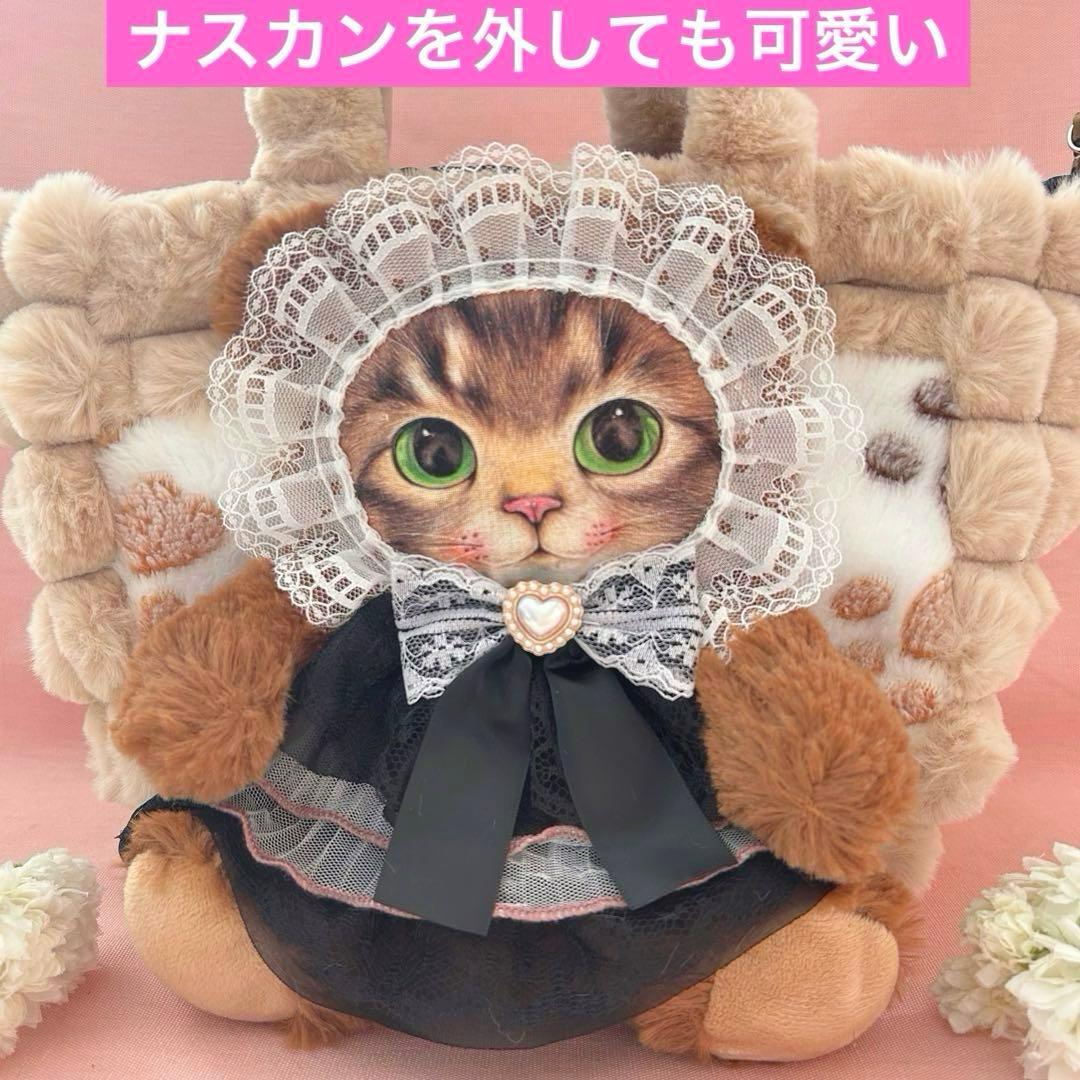 ゆ*ん様 ポップコーンファー　リトルサンダー　コヤンイサムチョン　ラウンドトート