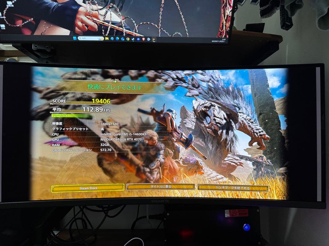 GIGABYTE GEFORCE RTX 4070 OC 本体