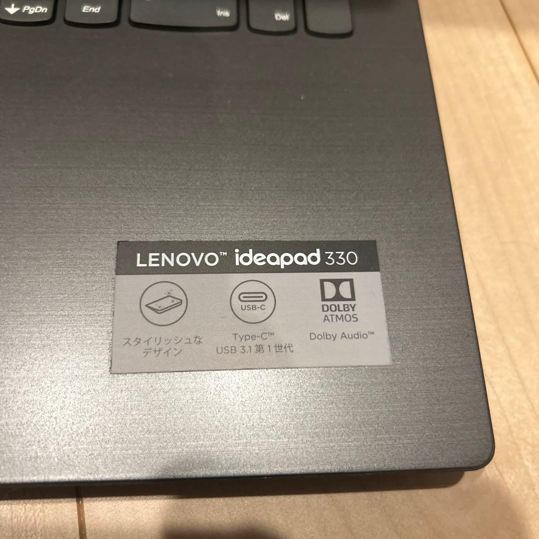 【即購入OK】Lenovo ideapad 330 ノートPC