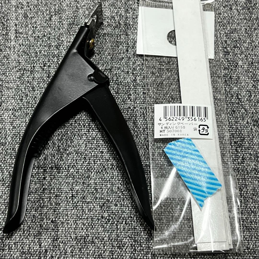 JNA JNEC ネイル検定1級 ネイルチップ トレーニングハンド まとめセット