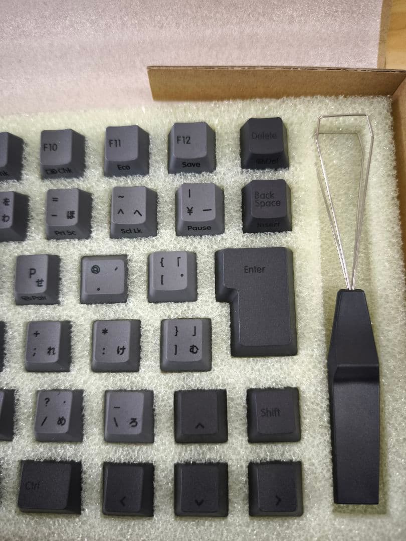 REALFORCE RC1専用 キーキャップセット ダークグレー82キー
