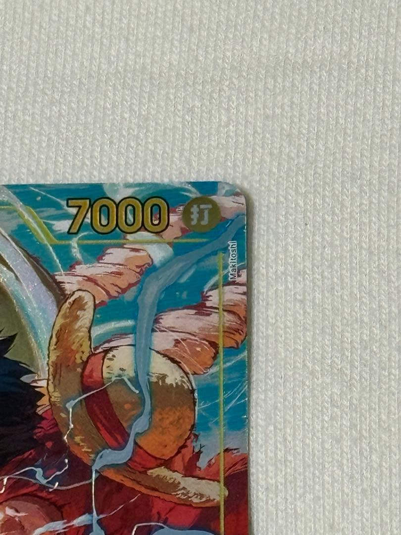 ワンピースカードゲーム ルフィ パラレル OP15-119 神の島の冒険