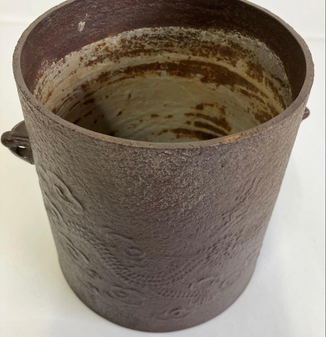 茶釜　雲龍釜（うんりゅうがま）　釜師 佐藤 浄清造　お茶道具　茶道　共箱