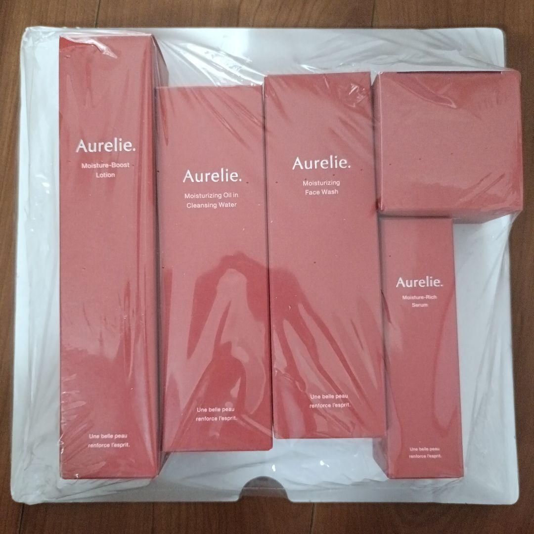 Aurelie. スキンケアセット 5点