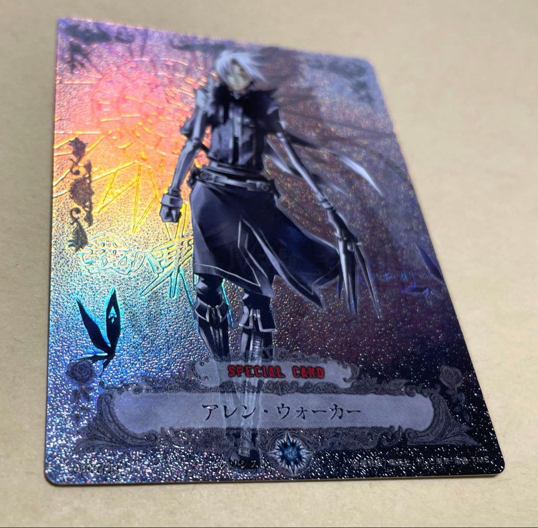 D.Gray-man カード TCG アレン・ウォーカー IR 8弾