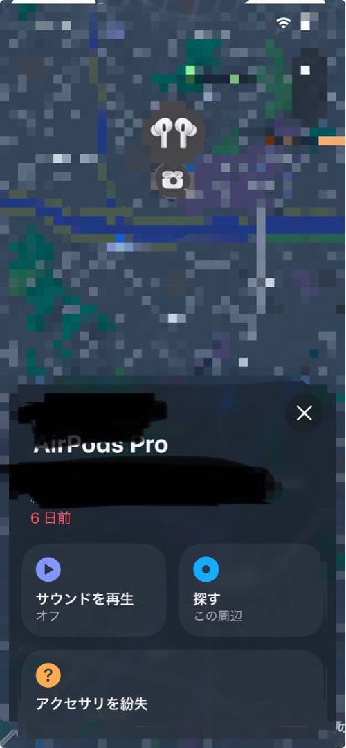 [箱あり]　AirPods Pro 第一世代