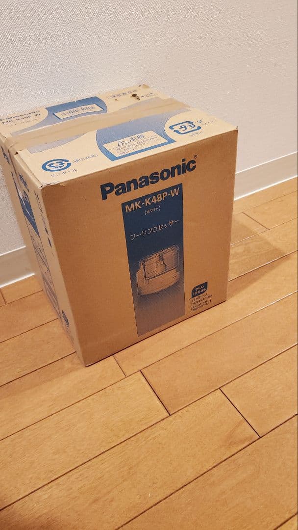 Panasonic フードプロセッサー MK-K48P-W