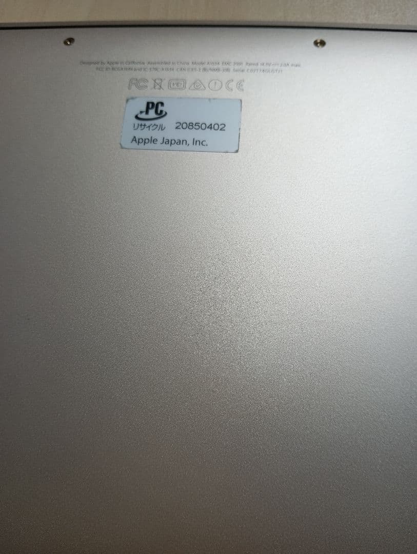 Apple MacBook ピンク本体