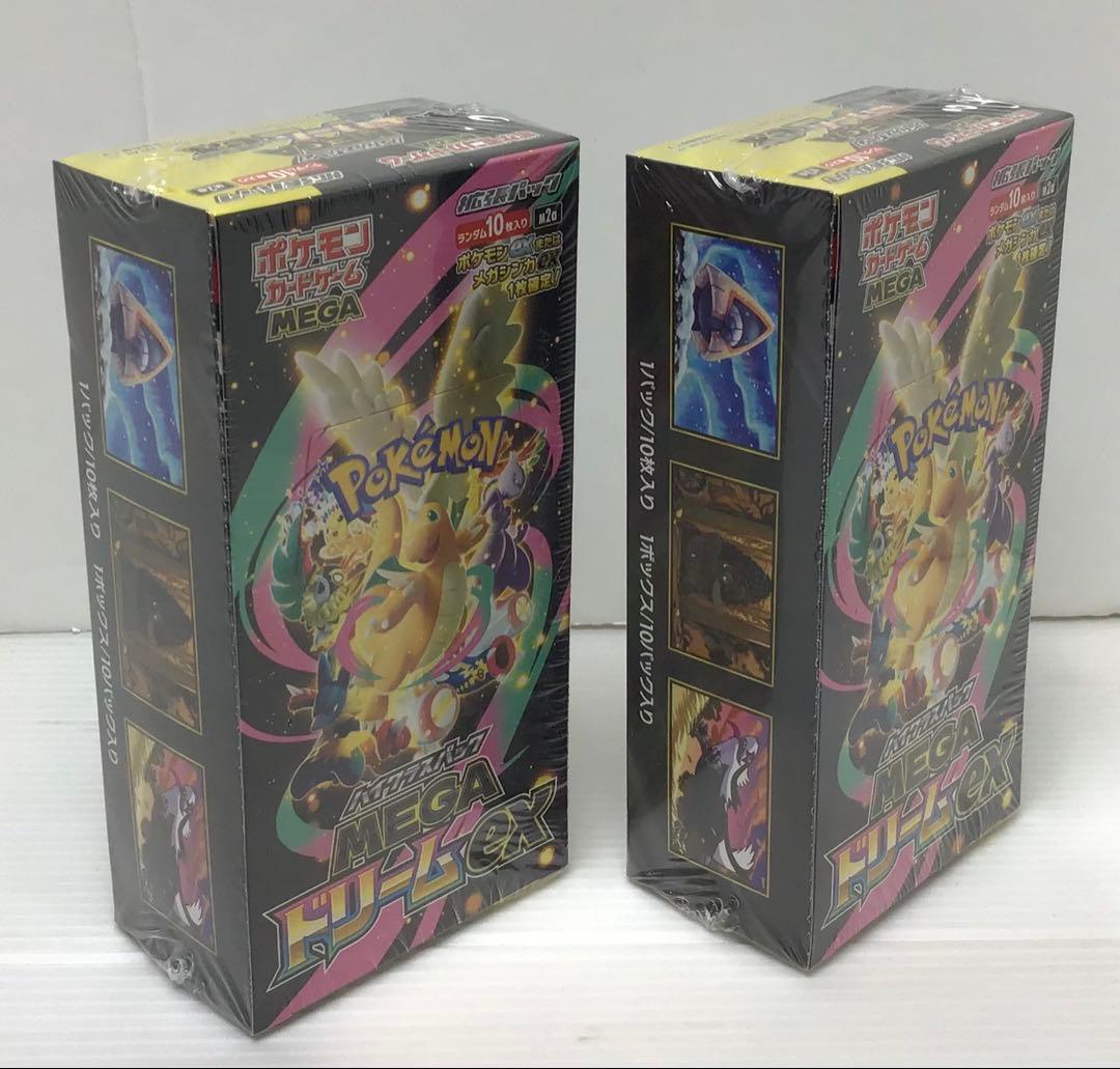 【新品未開封品】ポケモンカードMEGAドリームexハイクラスシュリンク付②BOX