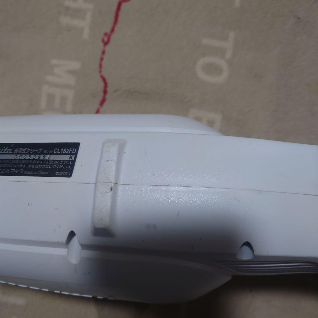 マキタ 充電式 クリーナー 紙パック式 18V CL182FD