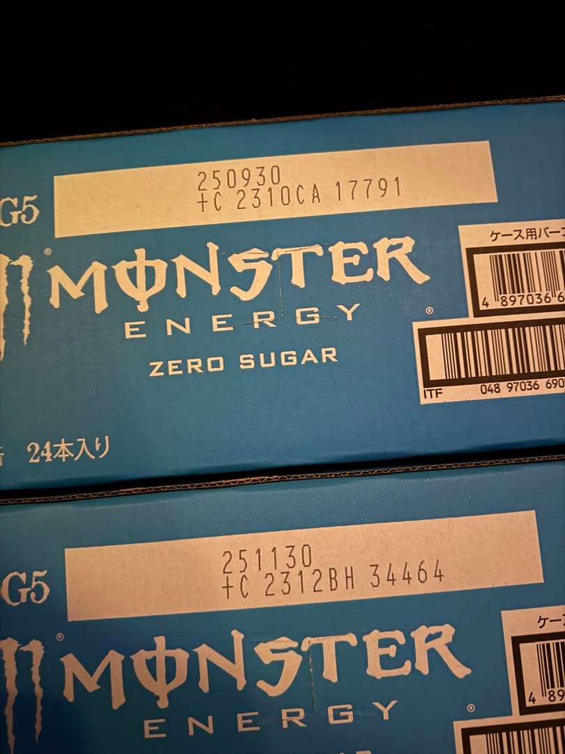 MONSTER ENERGY ゼロ糖 355ml 24本入り2セット