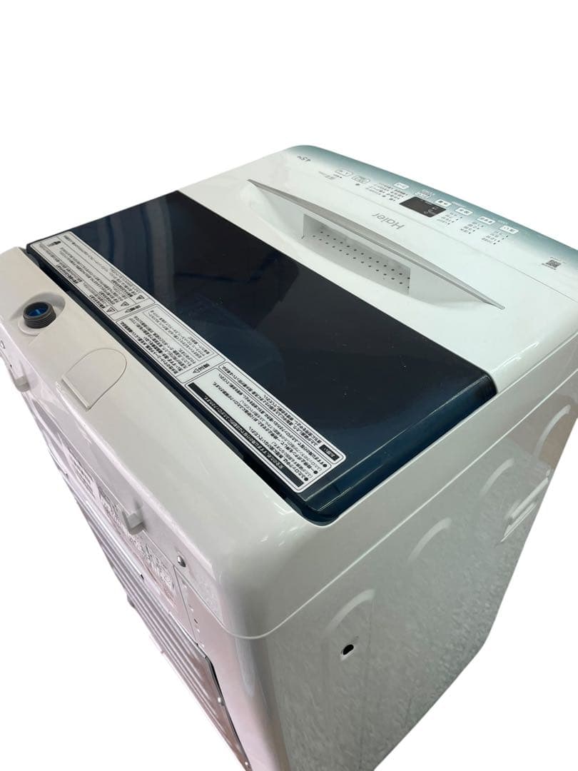 ⭕️ ハイアール haier JW-U45HK 縦型洗濯機