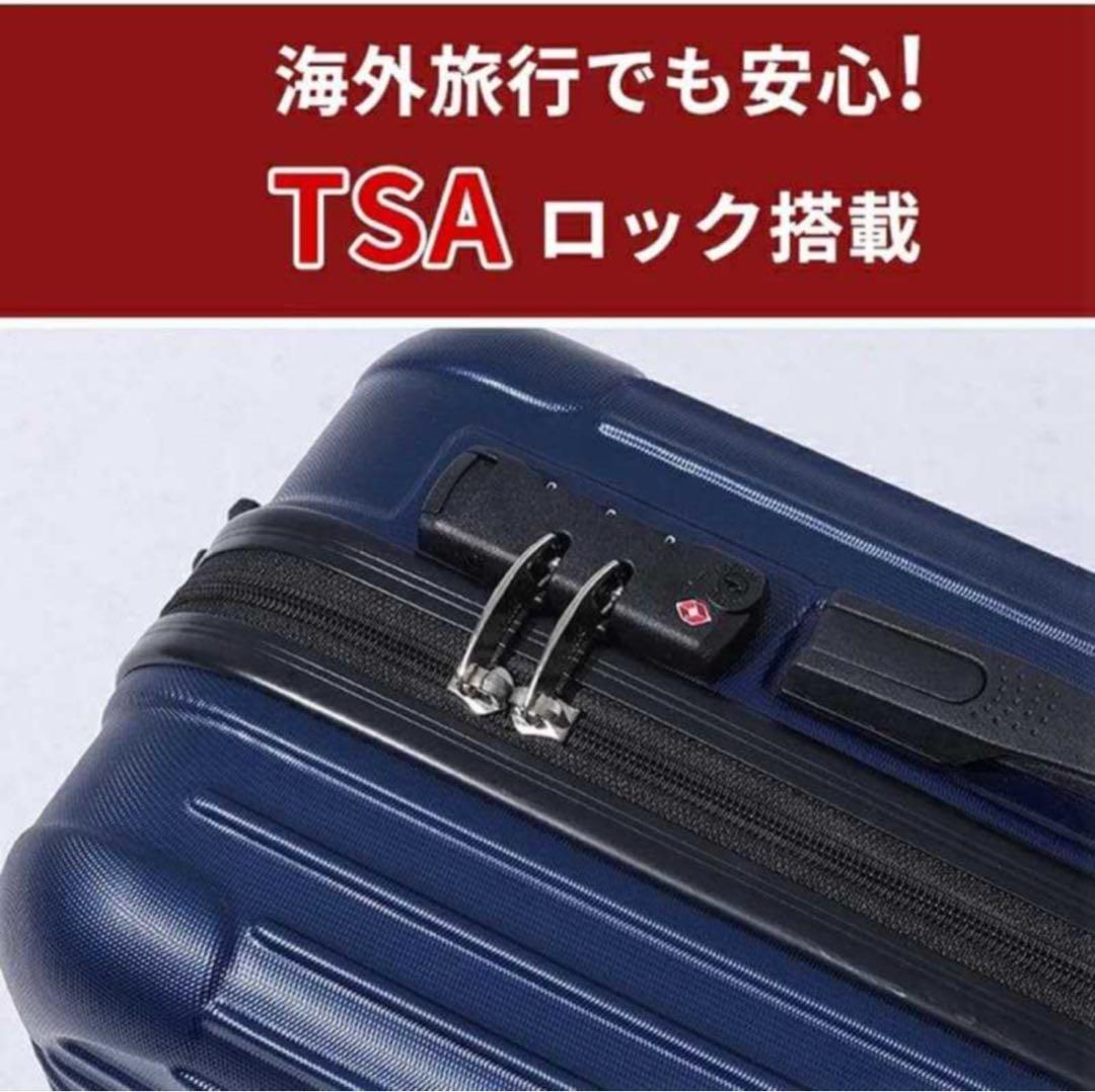 キャリーケース XL TSAロック 衝撃吸収 軽量 静穏 キャリーバッグ レッド