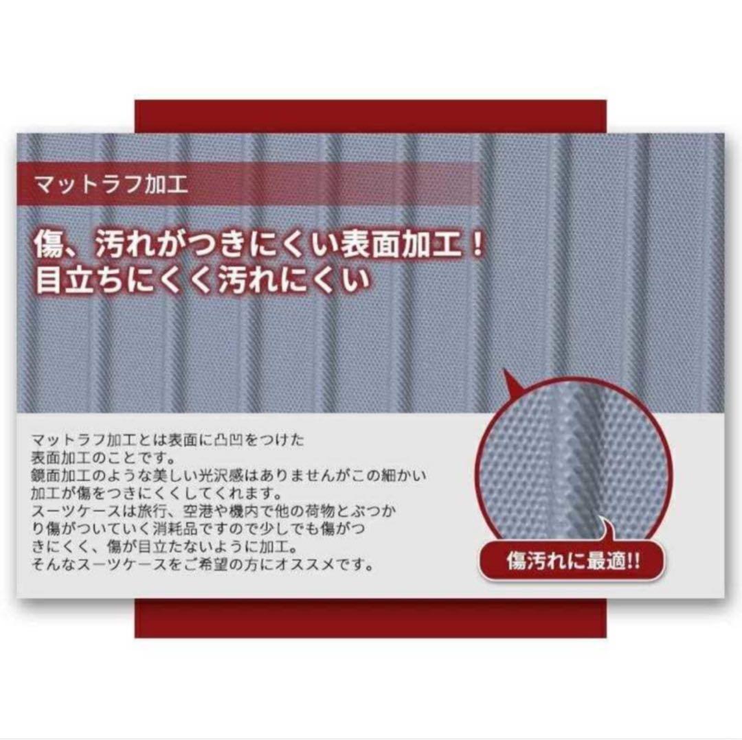 キャリーケース XL TSAロック 衝撃吸収 軽量 静穏 キャリーバッグ レッド