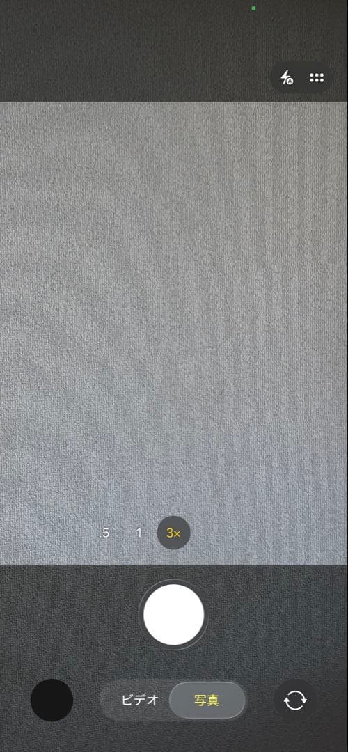 [7225] iPhone 13 Pro 256GB シルバー　SIMフリー