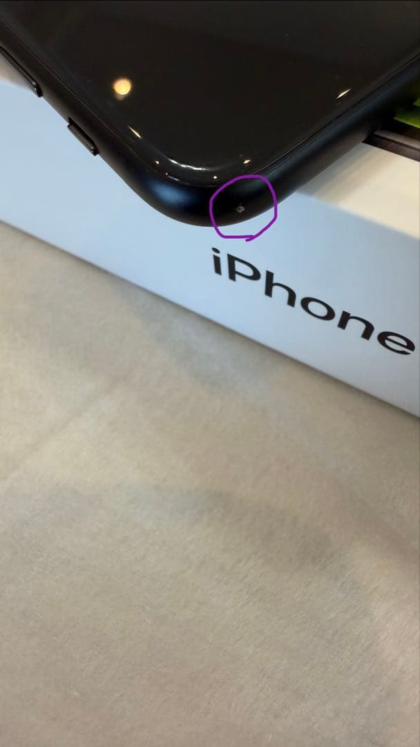 ミヤ★iPhone SE 第2世代(SE2) 256GB ブラック