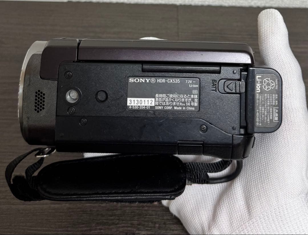 SONY HDR-CX535 ハイビジョン ビデオカメラ
