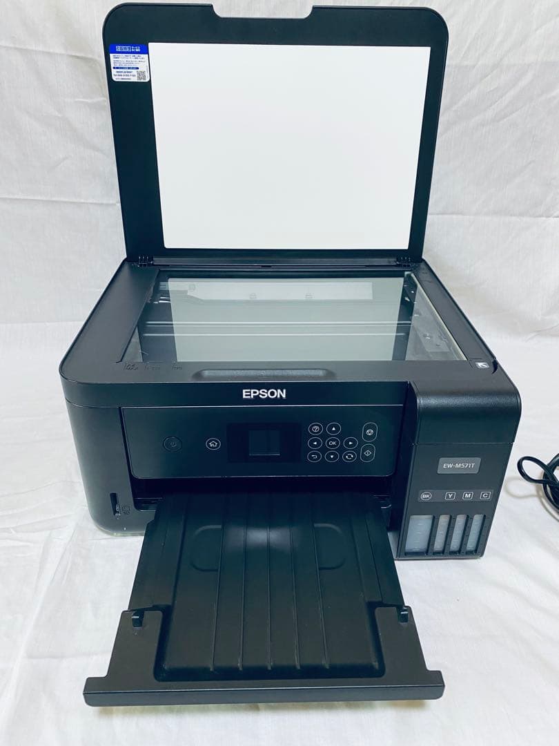 No.77 動作確認済　EPSON インクジェットプリンター　EW-M571T