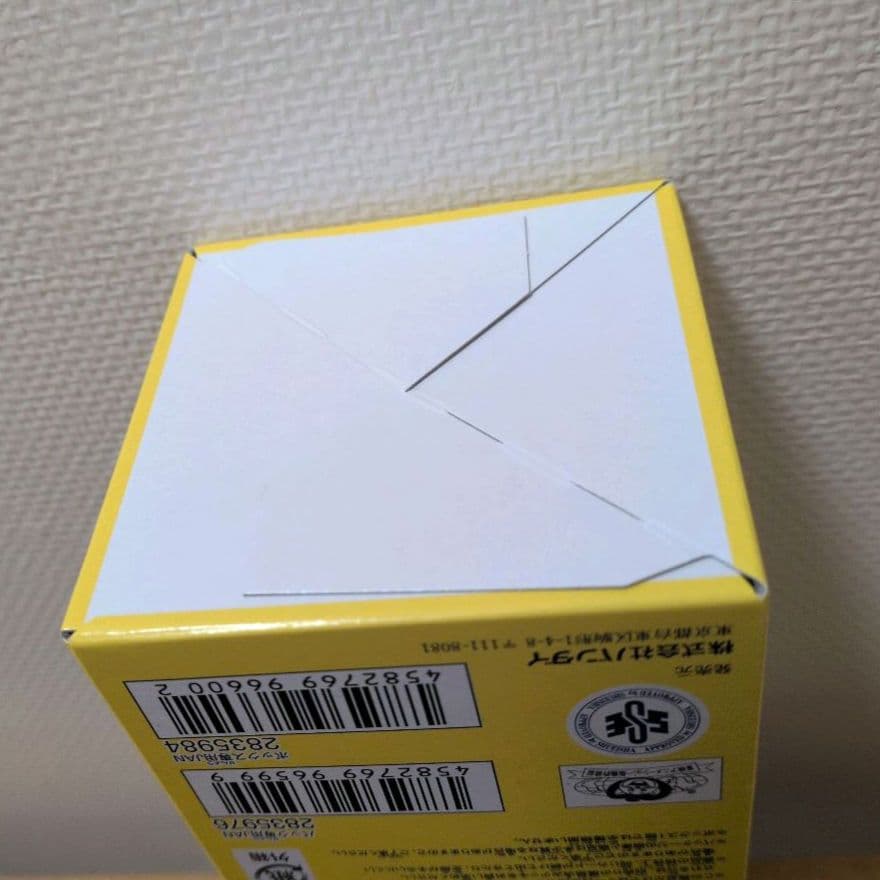 即日発送！ ワンピース カードゲーム 神の島の冒険 1BOX 【テープカット済】