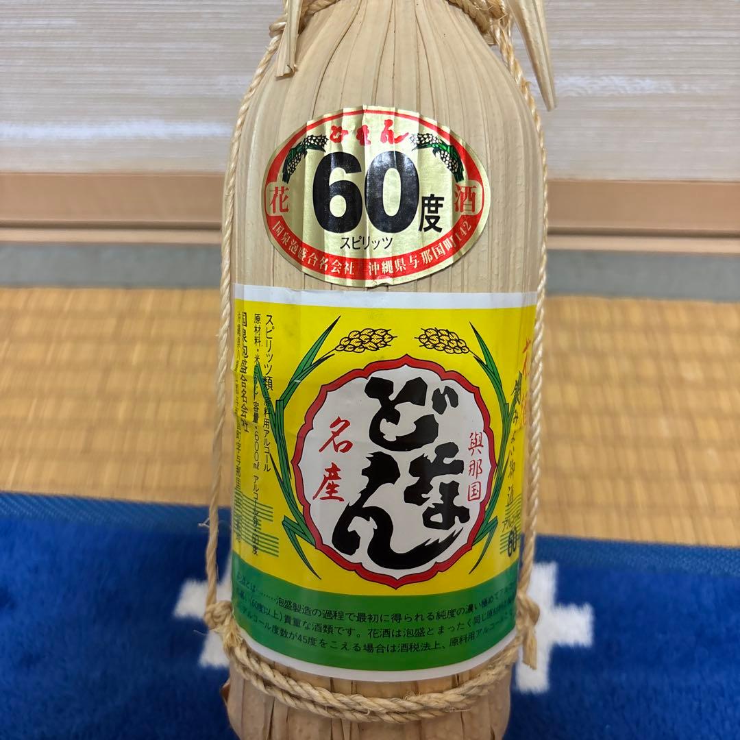未開栓　どなん花酒 60度 600ml