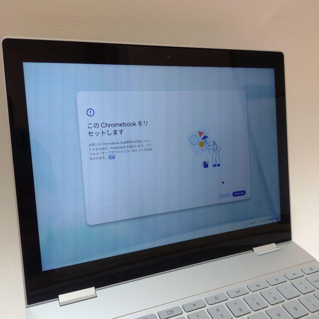 Pixelbook （Chromebook）