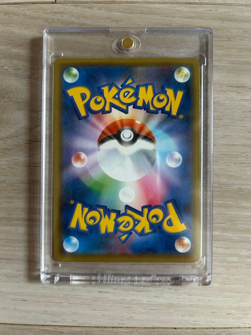 が*な様 【貴重】ポケモンカード トレーナーズ マリィ プロモ サイン入り PS