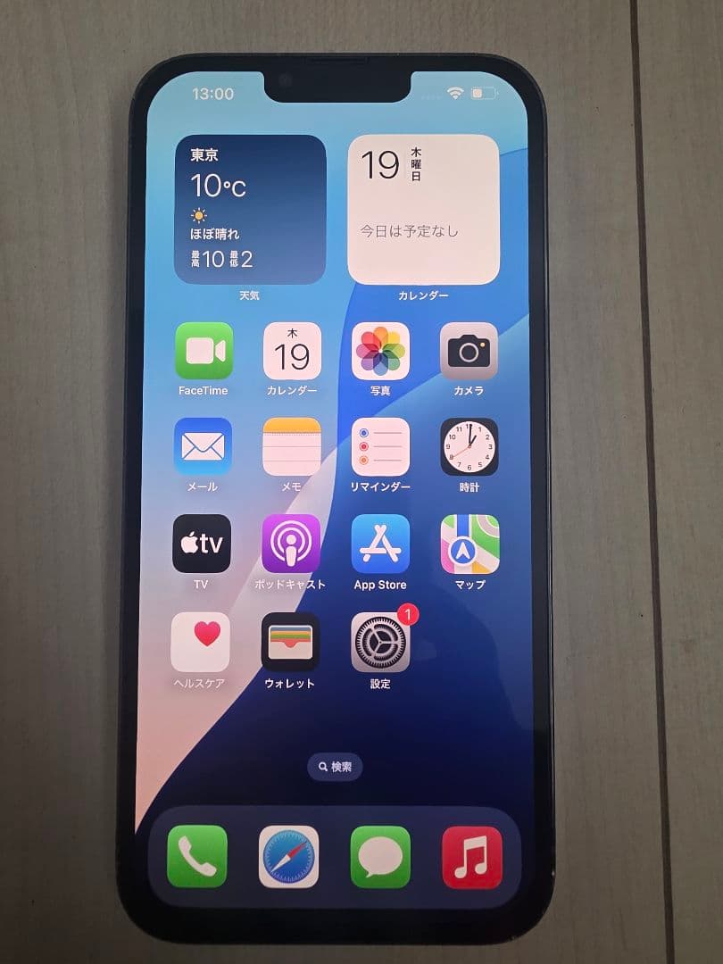 Apple iPhone 13 Pro Max画面美品バッテリー新品カメラ難あり