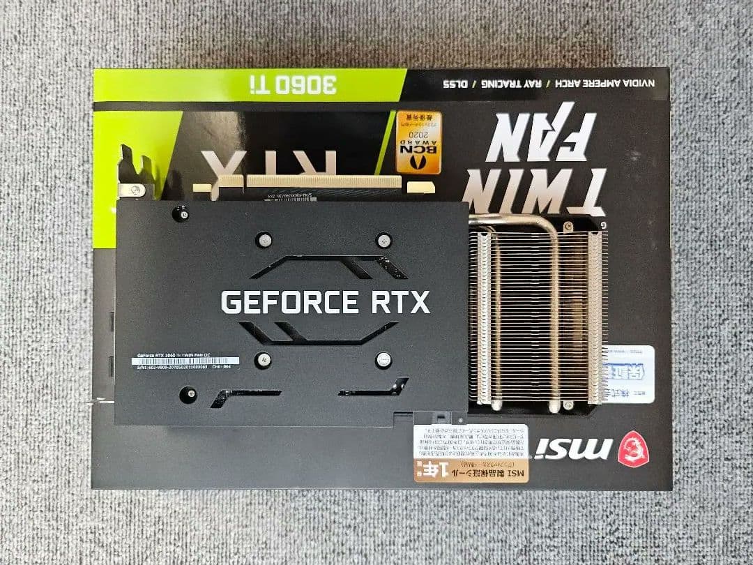 グラフィックボード・グラボ・ビデオカード MSI GeForce RTX 3060 Ti Twin Fan