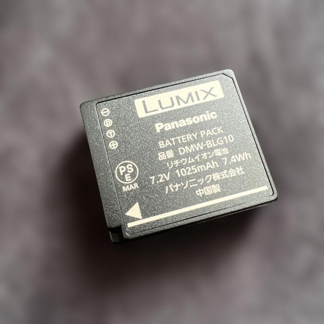 LUMIX DC-TZ90 4K コンパクトデジタルカメラ