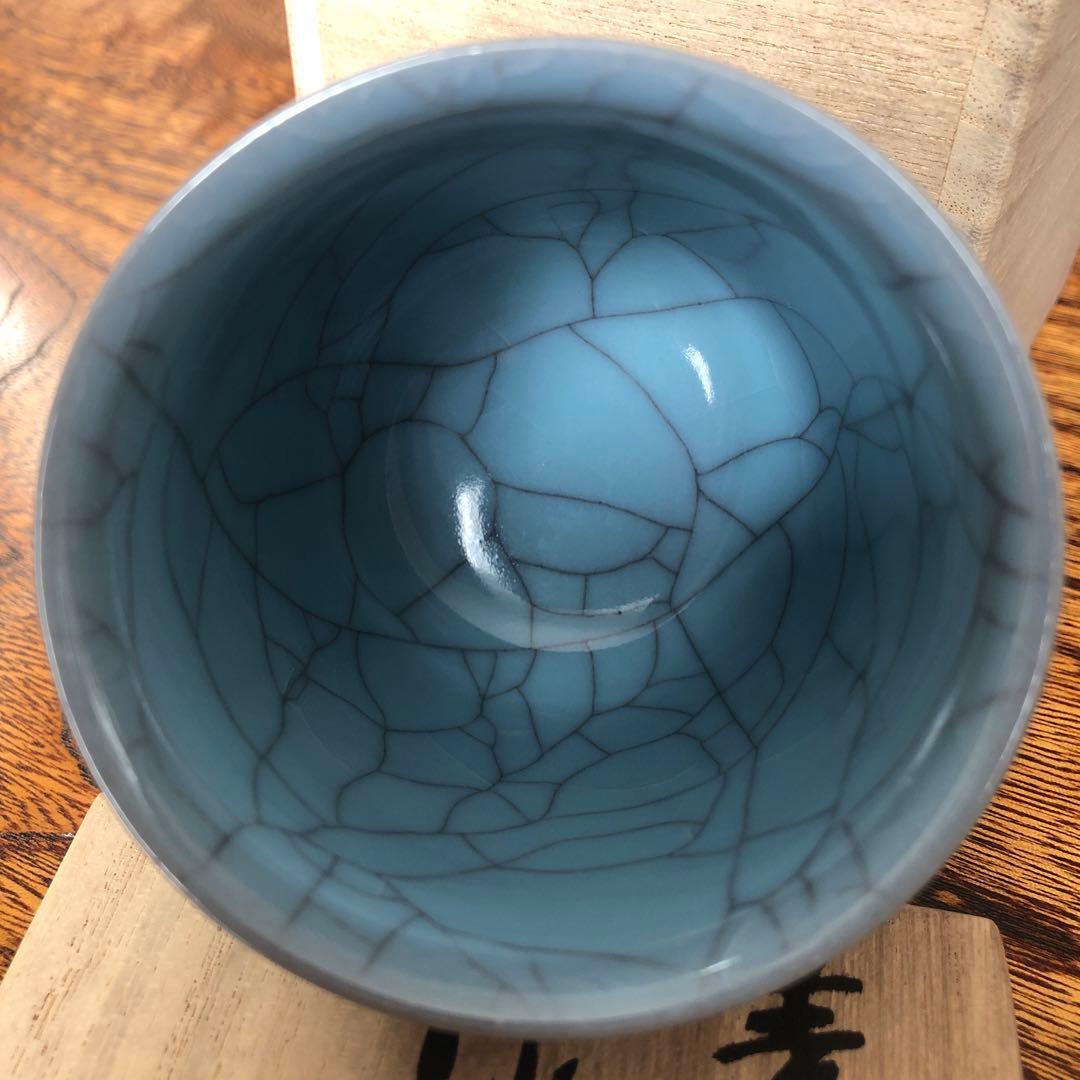 ②新品【青磁の巨匠 鈴木三成作】淡青磁 湯呑 貫入 共箱入 令和ニ年